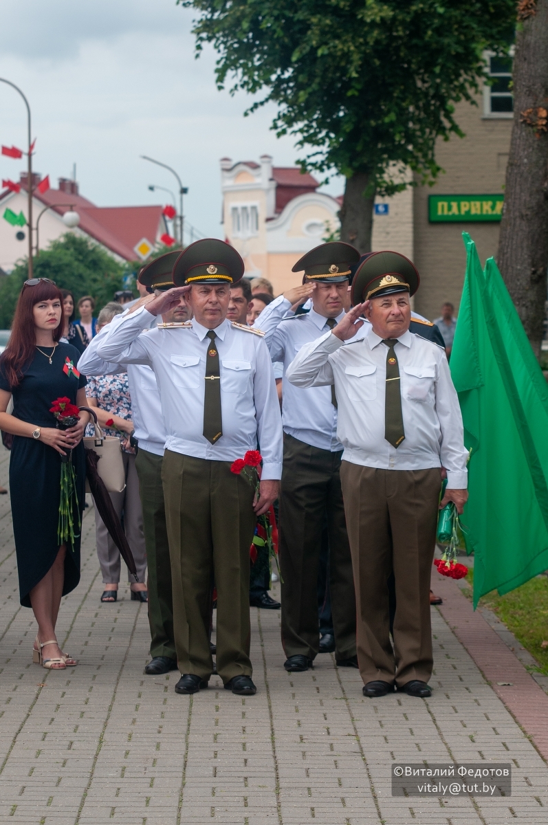 День Независимости Республики Беларусь 2020 г.