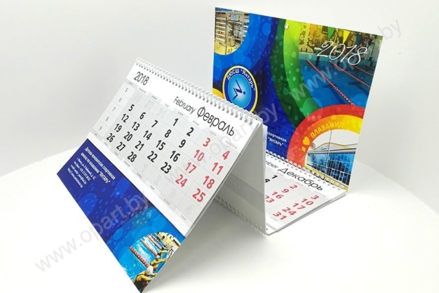 Изготовление и дизайн календарей